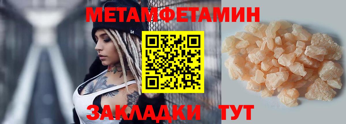 Amphetamine VHQ Рузаевка
