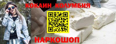 сатива Партизанск
