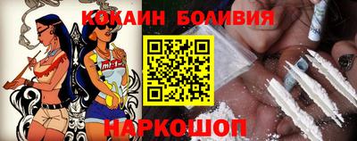 мяу мяу мука Первоуральск