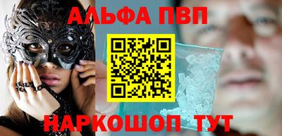 ГАЛЛЮЦИНОГЕННЫЕ ГРИБЫ Пенза
