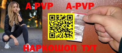 ГАЛЛЮЦИНОГЕННЫЕ ГРИБЫ Пенза