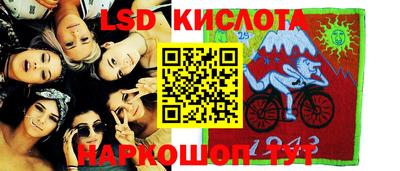 мяу мяу мука Первоуральск