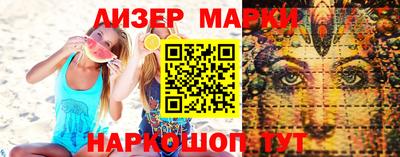 мяу мяу мука Первоуральск