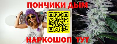 сатива Партизанск