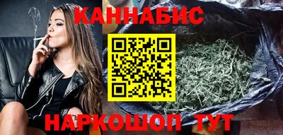 мяу мяу мука Первоуральск