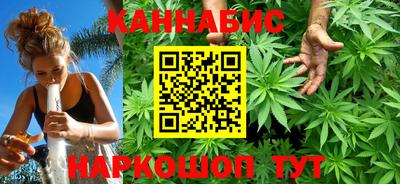ГАЛЛЮЦИНОГЕННЫЕ ГРИБЫ Пенза