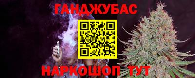 ГАЛЛЮЦИНОГЕННЫЕ ГРИБЫ Пенза