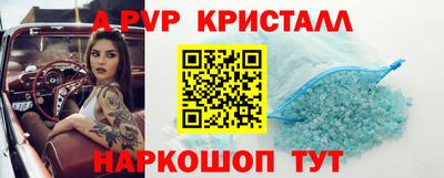 мяу мяу мука Первоуральск