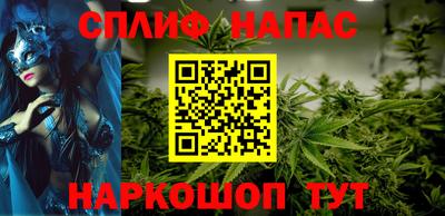 мяу мяу мука Первоуральск