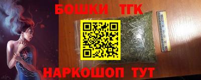 ГАЛЛЮЦИНОГЕННЫЕ ГРИБЫ Пенза