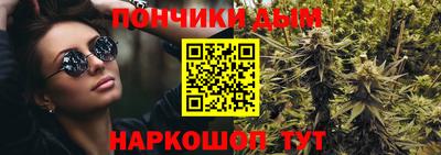сатива Партизанск