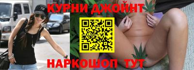 мяу мяу мука Первоуральск