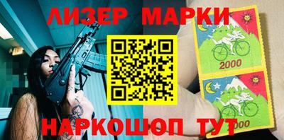 ГАЛЛЮЦИНОГЕННЫЕ ГРИБЫ Пенза