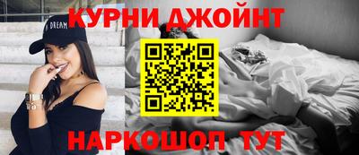 мяу мяу мука Первоуральск