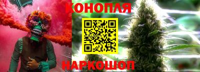ГАЛЛЮЦИНОГЕННЫЕ ГРИБЫ Пенза