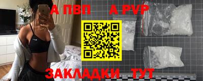 ГАЛЛЮЦИНОГЕННЫЕ ГРИБЫ Пенза