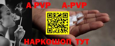 ГАЛЛЮЦИНОГЕННЫЕ ГРИБЫ Пенза