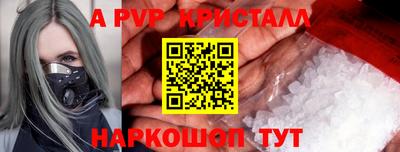 мяу мяу мука Первоуральск