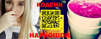 сатива Партизанск