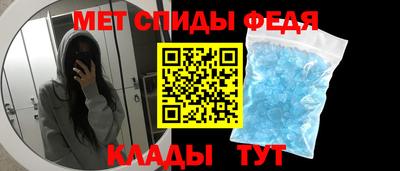 ГАЛЛЮЦИНОГЕННЫЕ ГРИБЫ Пенза