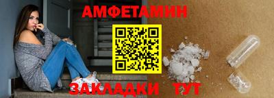 мяу мяу мука Первоуральск