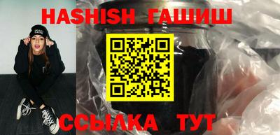 мяу мяу мука Первоуральск