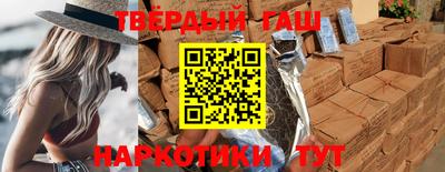 мяу мяу мука Первоуральск