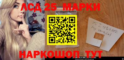 мяу мяу мука Первоуральск