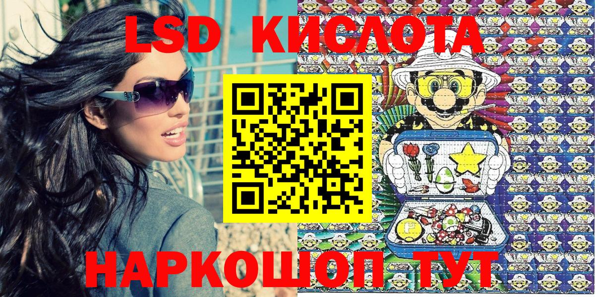 Марки N-bome 1,5мг  Марки N-bome 1,5мг  где найти   Вход с VPN  Рузаевка 